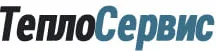 Тепло Сервис Монтаж систем отопления в Москве - Тепло Сервис